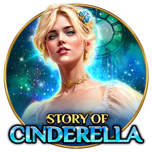 Story of Cinderella